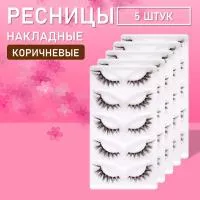 Коричневые накладные ресницы TZong 03 5 шт