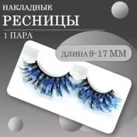 Ресницы накладные пучки с блестками синие