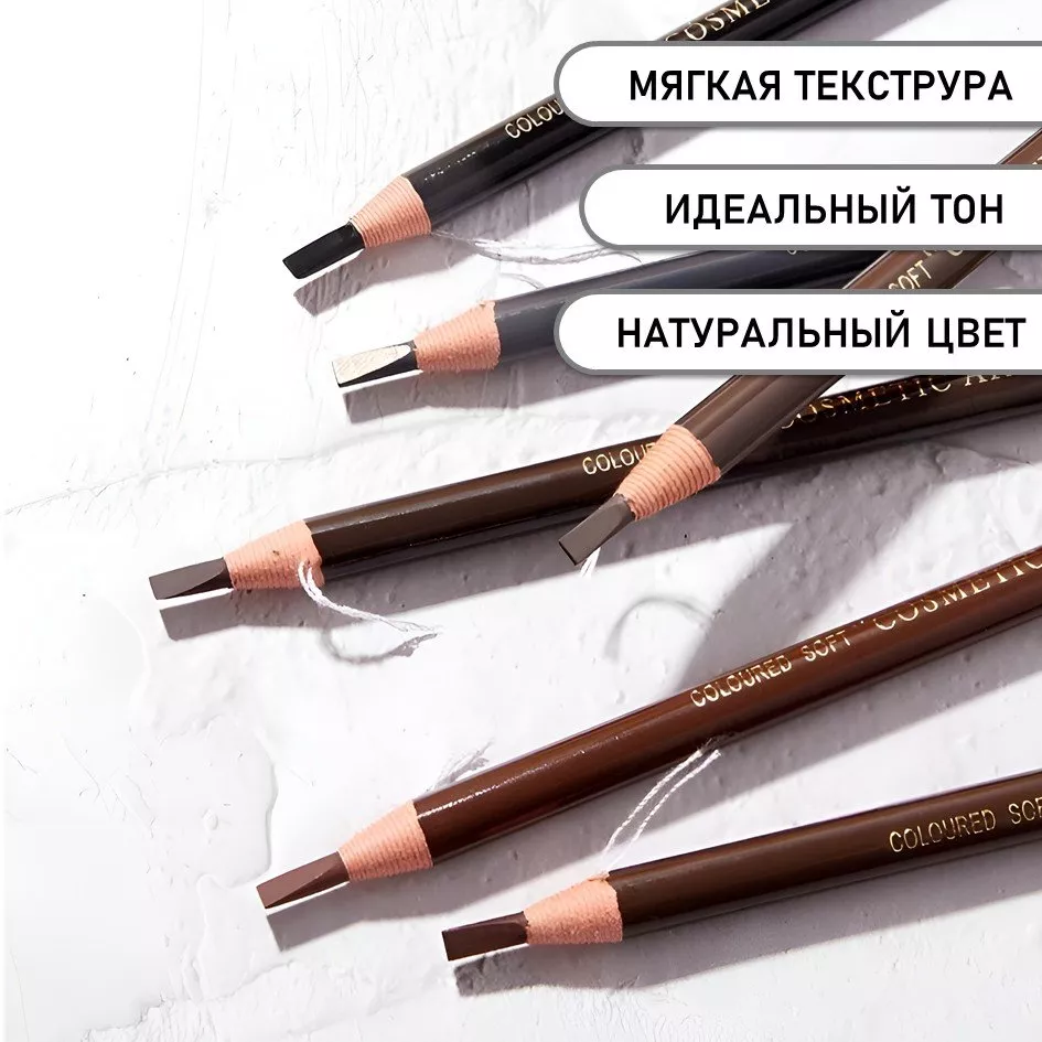 Карандаш для отрисовки эскиза водостойкий, черный - 2 шт