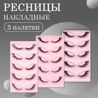 Ресницы накладные пучки Х1 X2 X4