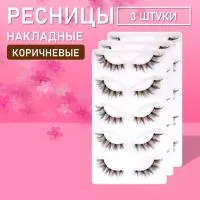 Коричневые накладные ресницы TZong 01 3 шт