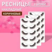 Коричневые накладные ресницы Zong 12  3 шт