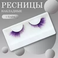 Ресницы накладные пучки фиолетовые 1 пара